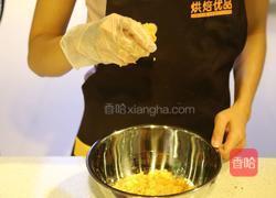 不一样的黄金月饼酥的做法图解5