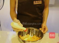 不一样的黄金月饼酥的做法图解6