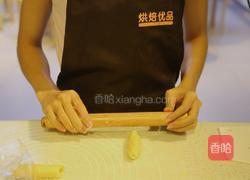 不一样的黄金月饼酥的做法图解13