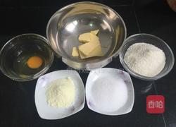 面包月饼超搭的奶香椰蓉馅的做法图解1
