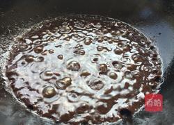 肉酱拌面的做法图解6