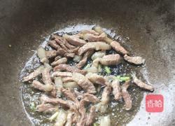 黄瓜炒肉的做法图解2