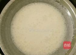 酸奶慕斯蛋糕的做法图解5