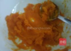 自制南瓜饺子皮的做法图解2