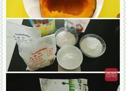 冰皮月饼(紫薯南瓜抹茶)的做法图解2