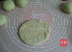 家常烧饼的做法图解14