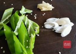 生炒甲鱼的做法图解3