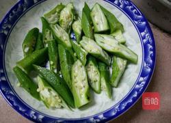 蒜蓉蒸秋葵的做法图解2