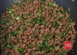 牛肉香葱花卷的做法图解2