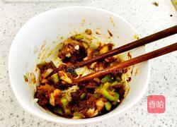 凉调洋葱拌青椒的做法图解2