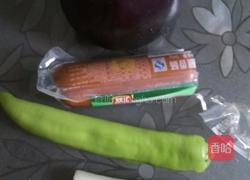 茄子炒火腿的做法图解1