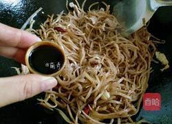 肉炒大头菜的做法图解8
