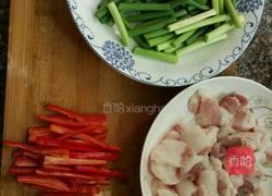肥锅肉的做法图解2