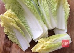 蒜蓉粉丝蒸娃娃菜的做法图解1