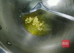 糖醋鸡肉的做法图解7