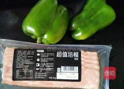 培根炒青椒的做法图解1