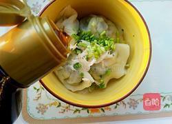 素馄饨的做法图解14