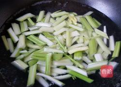 芹菜炒肉的做法图解2