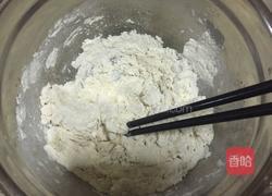 花生培根芝心披萨的做法图解3