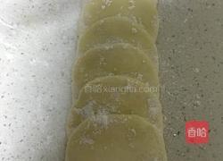 猪手（招财）花卷的做法图解5
