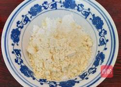 小米煎饼的做法图解1