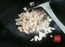 空心菜炒辣椒肉末的做法图解3