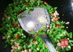 空心菜炒辣椒肉末的做法图解7