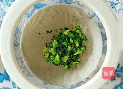 煎蛋火腿披萨的做法图解2