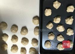 蛋黄酥的做法图解3