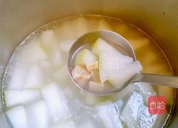 干贝冬瓜汤的做法图解7