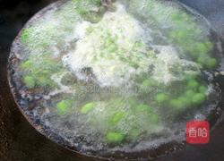 剁椒腌毛豆的做法图解3