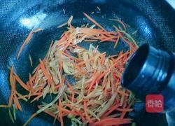 黄花菜炒鸡蛋的做法图解7