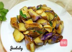 蒜烧茄子的做法图解10