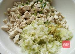 豆腐馅饼的做法图解4