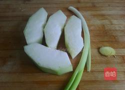 生煎包子的做法图解4