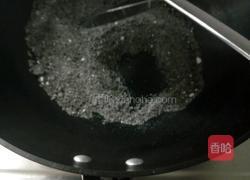 南瓜花生芝麻汤圆的做法图解4