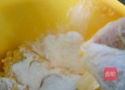 南瓜花生芝麻汤圆的做法图解9