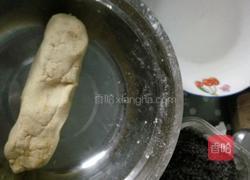 南瓜花生芝麻汤圆的做法图解10