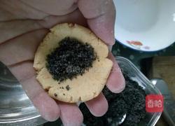 南瓜花生芝麻汤圆的做法图解12