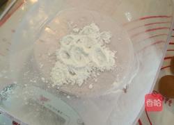 懒人冰皮月饼的做法图解8