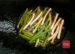 酥酥饼的做法图解5