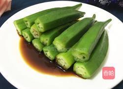 清烫秋葵的做法图解11