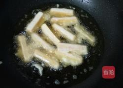 椒盐南瓜的做法图解4