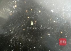 糖麻茄子的做法图解6