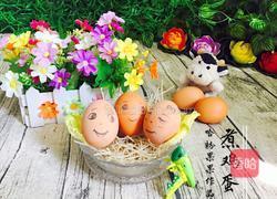 煮鸡蛋的做法图解9