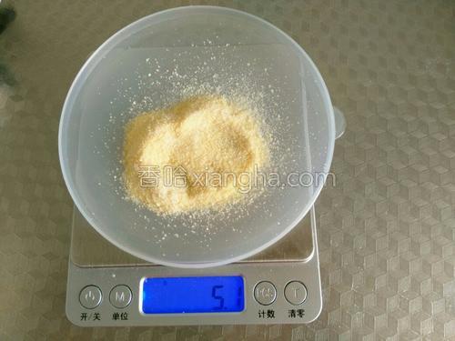 火龙果果冻的做法大全【图】_火龙果果冻的家