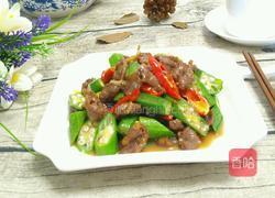 秋葵炒键子肉的做法图解8