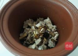 中药排骨汤的做法图解4