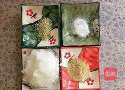 秘制红烧肉的做法图解2