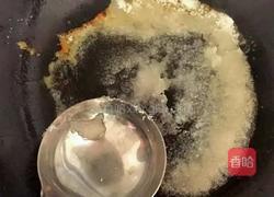秘制红烧肉的做法图解10